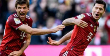 Герта – Бавария анализ и прогноз на матч 20-го тура Бундеслиги 23 января