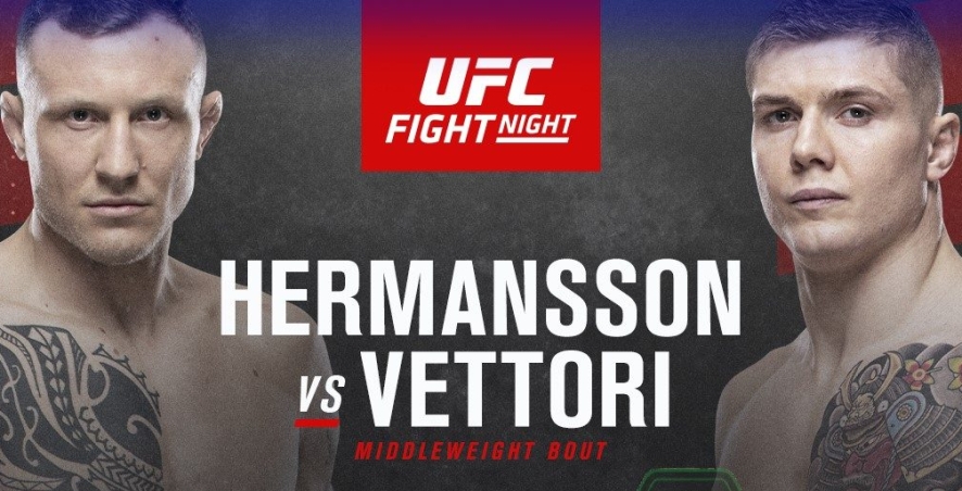 UFC Vegas 16: Херманссон vs. Веттори: даты, кард, анонс, прогнозы