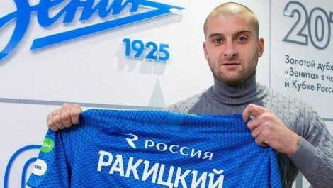 БК дали линию на принятие Ракицким российского гражданства