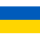 Франция U21 Франция U21