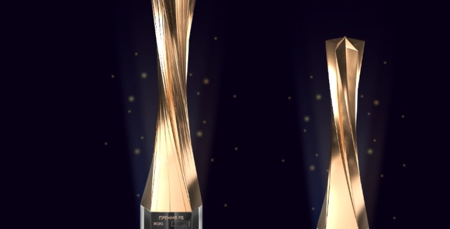 Результаты награждения BR Awards 2021: БК «Фонбет» выиграла гран-при