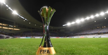 Клубный чемпионат мира по футболу 2020 (2021): расписание, фавориты и результаты матчей онлайн