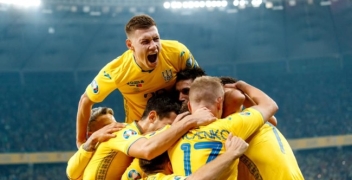 Украина – Германия: прогноз на матч группового этапа Лиги наций 10.10