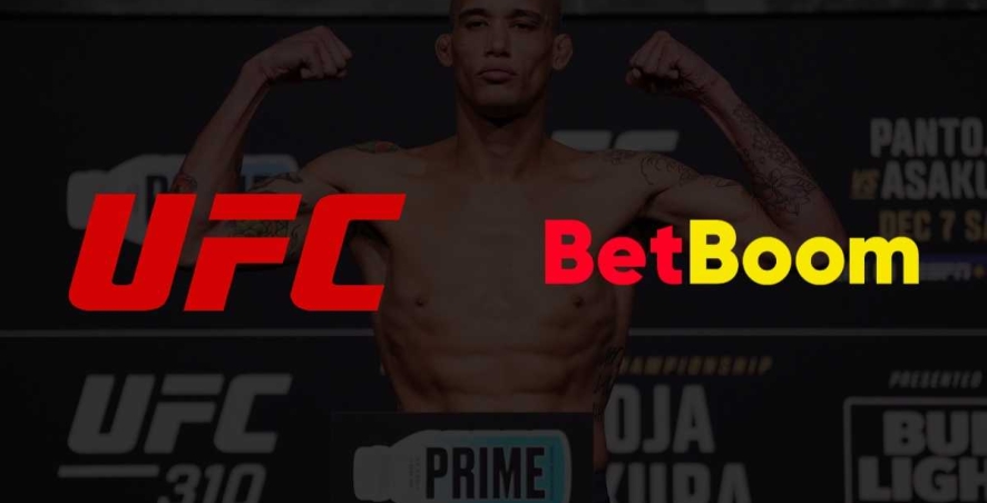 Betboom стал партнером UFC в Латинской Америке