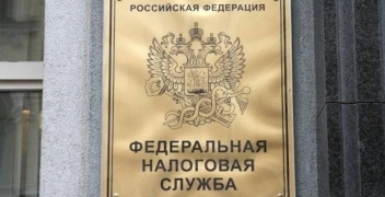 Налог на выигрыш в БК: до 30 апреля нужно подать декларацию за 2020-й