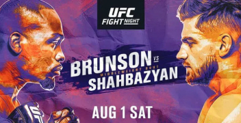 UFC Fight Night: Брансон vs. Шахбазян: даты, кард, анонс, прогнозы