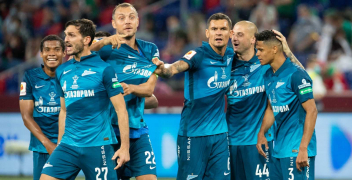 «Арсенал» Тула – «Зенит»: анализ и прогноз на 16 октября «Арсенал» Тула – «Зенит»: анализ и прогноз на 16 октября