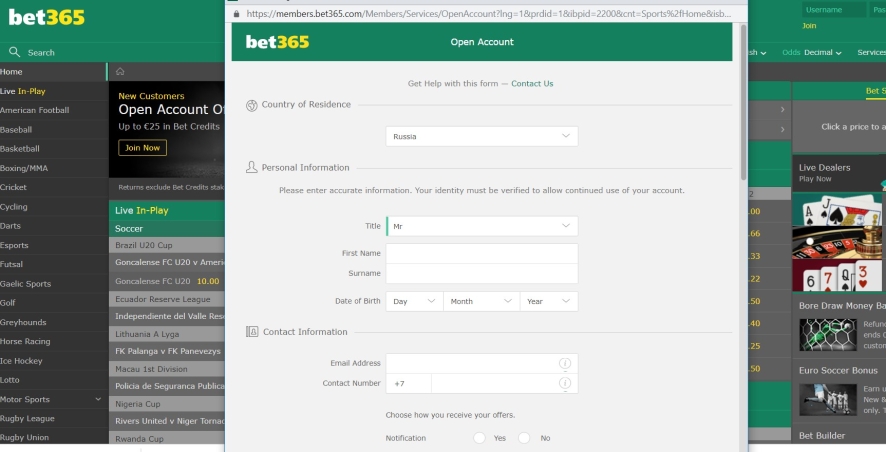 Bet365 mobile cricket betting rates standard lot size forex factory