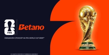 Betano будет партнером ЧМ-2026 в Европе и Южной Америке