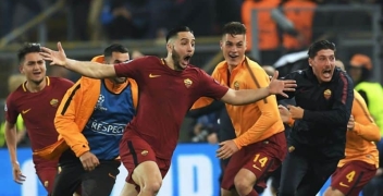 Рома – Торино: прогноз и анонс матча Серии А (17.12)