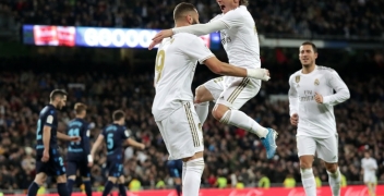 Реал Мадрид – Атлетик: прогноз и анонс матча Примеры (16.12)