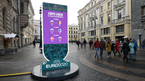 Какие матчи Евро примет Санкт-Петербург?
