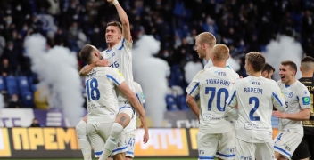 Динамо Москва – Урал прогноз и анонс на матч 25-го тура РПЛ 11 апреля