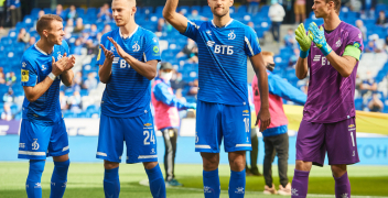 «Динамо» Москва – «Тамбов»: анализ и прогноз на 7 марта «Динамо» Москва – «Тамбов»: анализ и прогноз на 7 марта