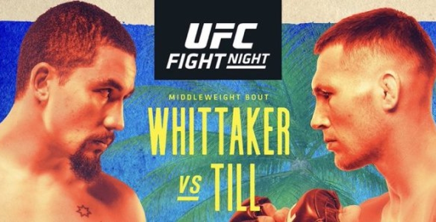 UFC Fight Island 3: даты, кард, анонс, прогнозы