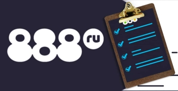 Региcтрация и идентификация на 888.ru
