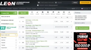 The Best Online Casinos for Virtual Sports Betting in 2024: The Easy Way