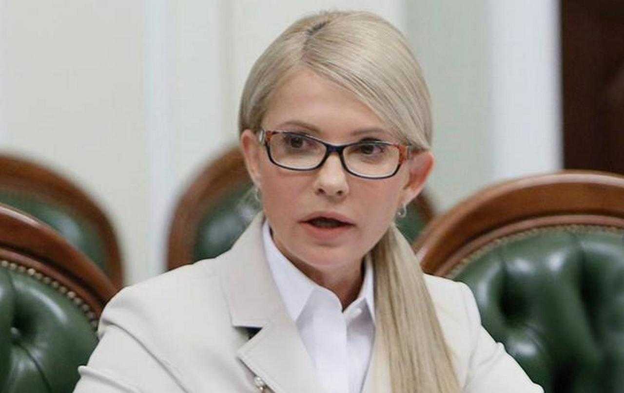 Юлия Тимошенко претендент на пост президента Украниы