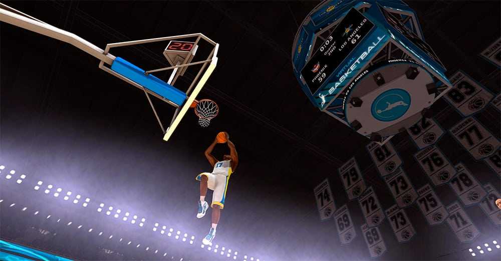 Виртуальный баскетбол.