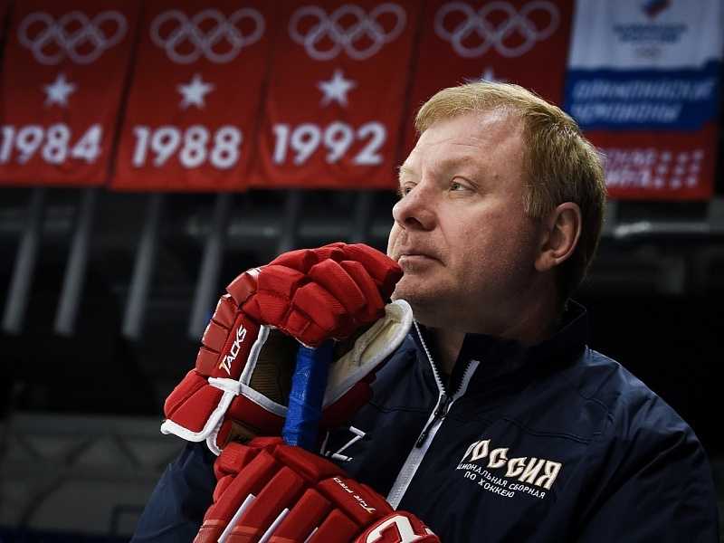 Тренер сборной России на Олимпиаде-2022 (хоккей)