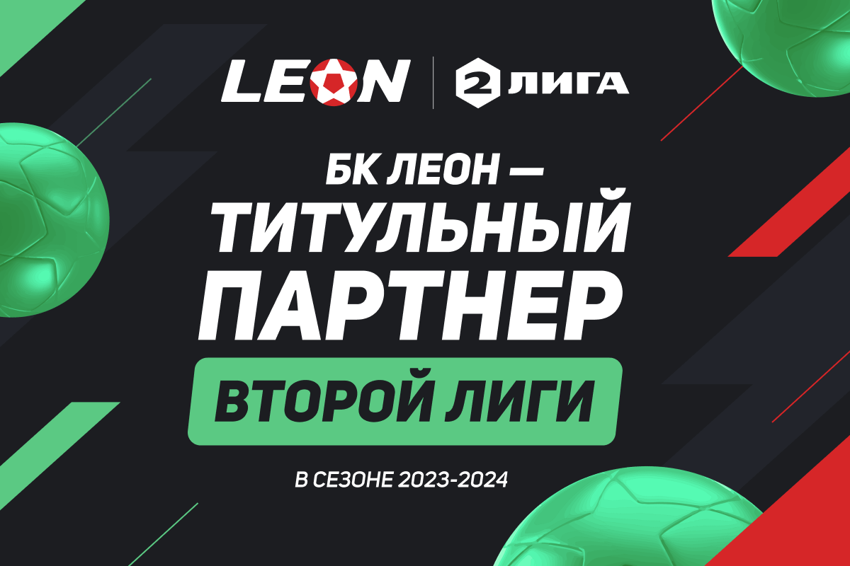 Второй партнер. Два бизнесмена. Партнерское соглашения между двумя людьми. Второй партнер. Второй партнер.