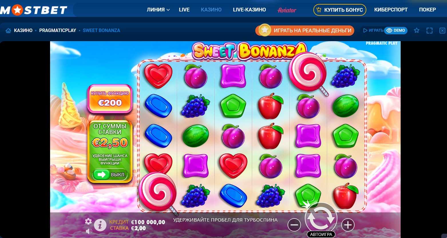 Игровой автомат Sweet Bonanza в онлайн-казино Mostbet