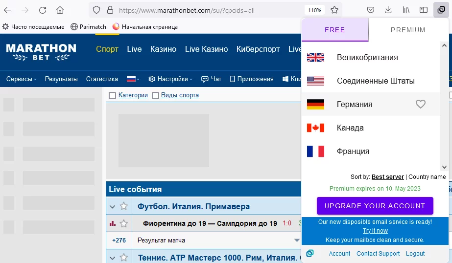 The Critical Difference Between Glory Casino-ga Kirish: Cheksiz Qiziqarli O'yinlar Uchun and Google